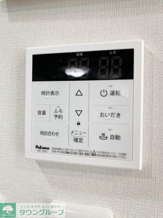 グランカメリアの物件内観写真